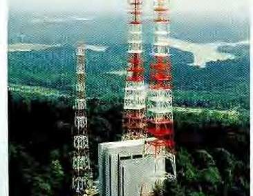 Bukit Timah Radio Tower