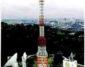 Sentosa Radio Tower